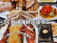 -海棠湾