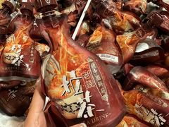 -三叔公