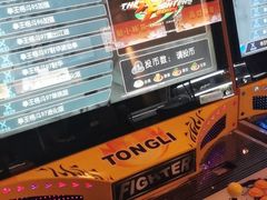 -北方暖暖温泉洗浴(沈阳北站店)