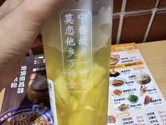 -眷茶(大卫城10楼店)