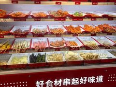 -二钢串叔麻辣烫(华龙大厦店)