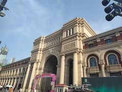 -天津五大道文化旅游区