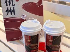 -炖物24章·顺时轻养茶(杭州大厦店)