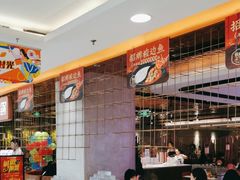 -新辣道鱼火锅(国瑞城店)