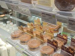 -奈雪的茶(天河城店)