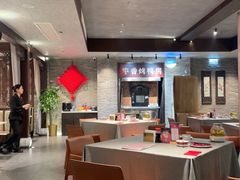 -请晋·乔家大院(建外大街店)
