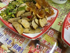 -宝正臻天津包子总店(金阳光居易店)