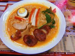 微辣沙一丁-華人 華星冰室(氹仔 店)