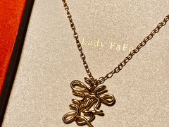 -LADY FAFA(巨鹿路陕西南路路口店)