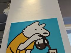 -CoffeeVendor(西乡店)