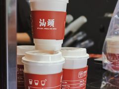 -茶月山·潮汕茶店(天河北店)