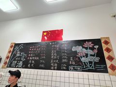 -刘小忙把子肉(北园大街总店)