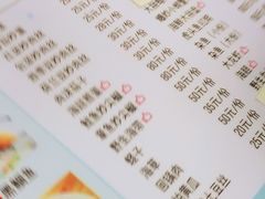-阿军排档·烧烤