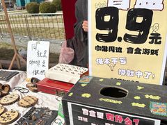 -燕莎友谊商城(亮马桥店)