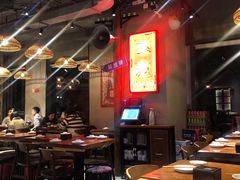 大堂-炉小二铜锅牛蛙•川湘菜(三里屯店)