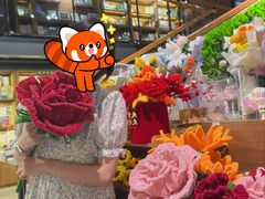 -半山书局(新世纪商城店)
