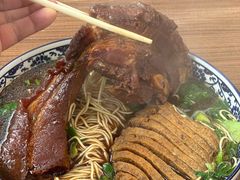 -九八五面馆(欧洲城店)