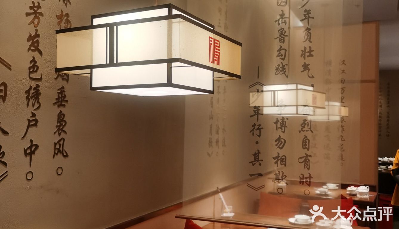 不愧是专门吃烤乳鸽的，没有让人失望