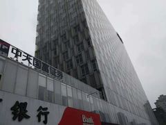 -黄龙时代广场