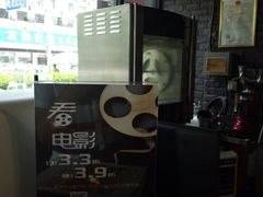-萨贝尔意式西餐厅(古城新梦店)