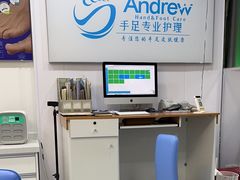 -Andrew指甲专科灰指甲·甲沟炎矫正·3D步态矫形鞋垫定制(浦三路店)