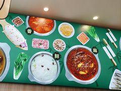 -芳竹园火锅(塘沽金街店)