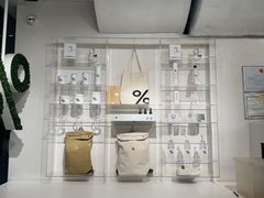 -% Arabica阿拉比卡咖啡(前滩太古里店)