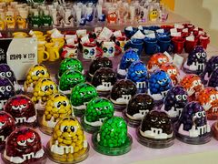 -m豆巧克力世界(上海世茂广场店)