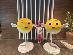 -永安鱼庄·镇江菜(东吴路店)