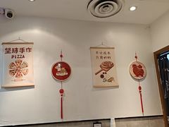 -必胜客(云和宅急送店)