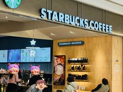 -星巴克臻选(沈阳万象城店)