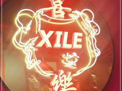 -蜀滋香鲜鱼美蛙火锅(339店)