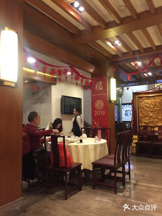 绿波廊(豫园店)大堂图片