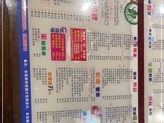 -仁信双皮奶(庙前直街店)
