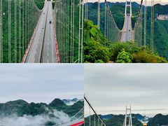 -矮寨·十八洞·德夯大峡谷景区