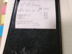 -Cafe Alice咖啡爱丽丝(奥城店)