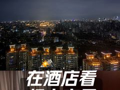 -上海龙之梦万丽酒店