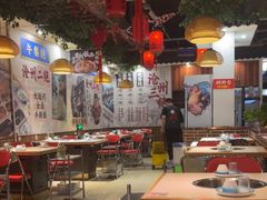 -成老灶火锅鸡(高东街店)