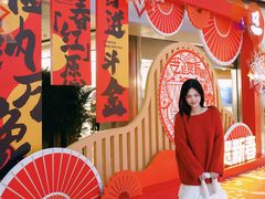 -鹏欣水游城