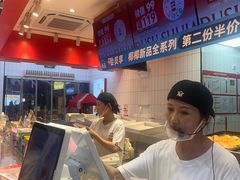 -读酥世家(松江新城地铁站店)