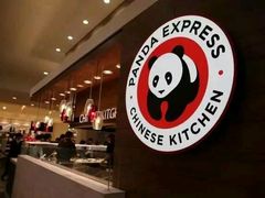 -熊猫快餐(威尼斯人酒店)