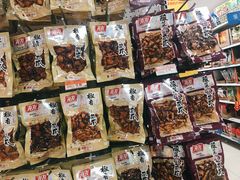 -沃尔玛超市(武侯店)