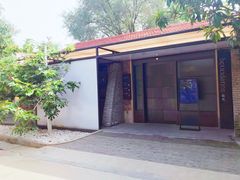 -boundaries籬苑(瑞光创意工厂-贰号院店)