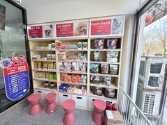 -宠物家(大兴旧宫店)