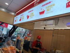 -绝味鸭脖(石路步行街店)