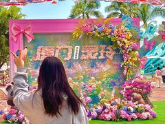-灵玲国际马戏城