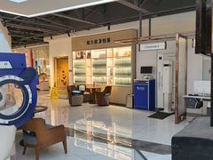 -标准眼镜·蔡司官方授权店(和平路总店)