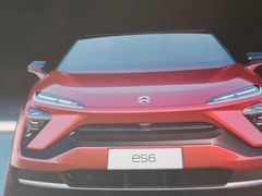 -蔚来中心(北京中关村店)