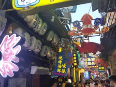 门面-桥东喜碧海鲜街(水东街店)