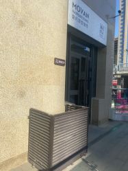 -MOVAN HAIR莫凡匠人发型屋